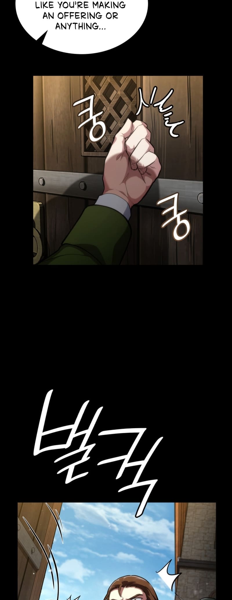 Infinite Mage, Chapter 82 image 074